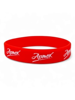 Браслет силиконовый