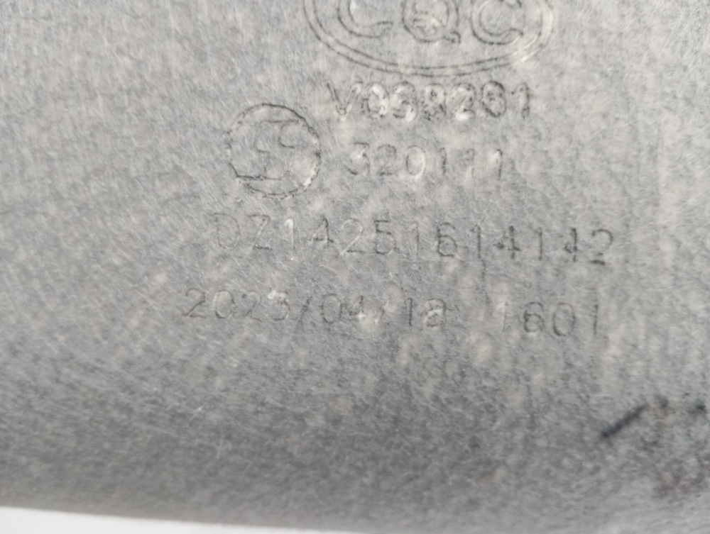 Обшивка боковой стенки левая 2024г