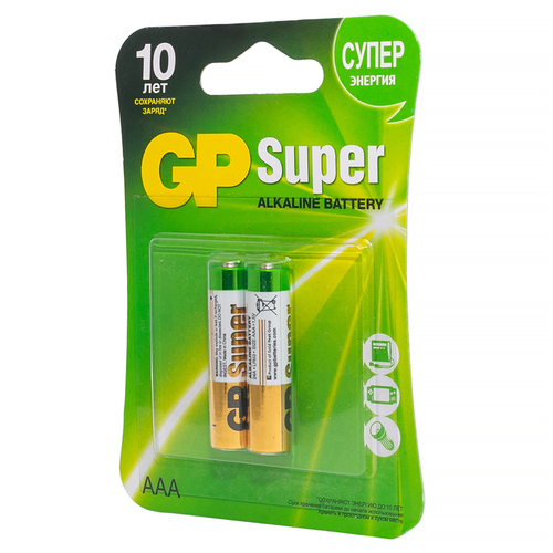 Батарейка LR03 AAA GP Super Alkaline (блистер 2шт.)