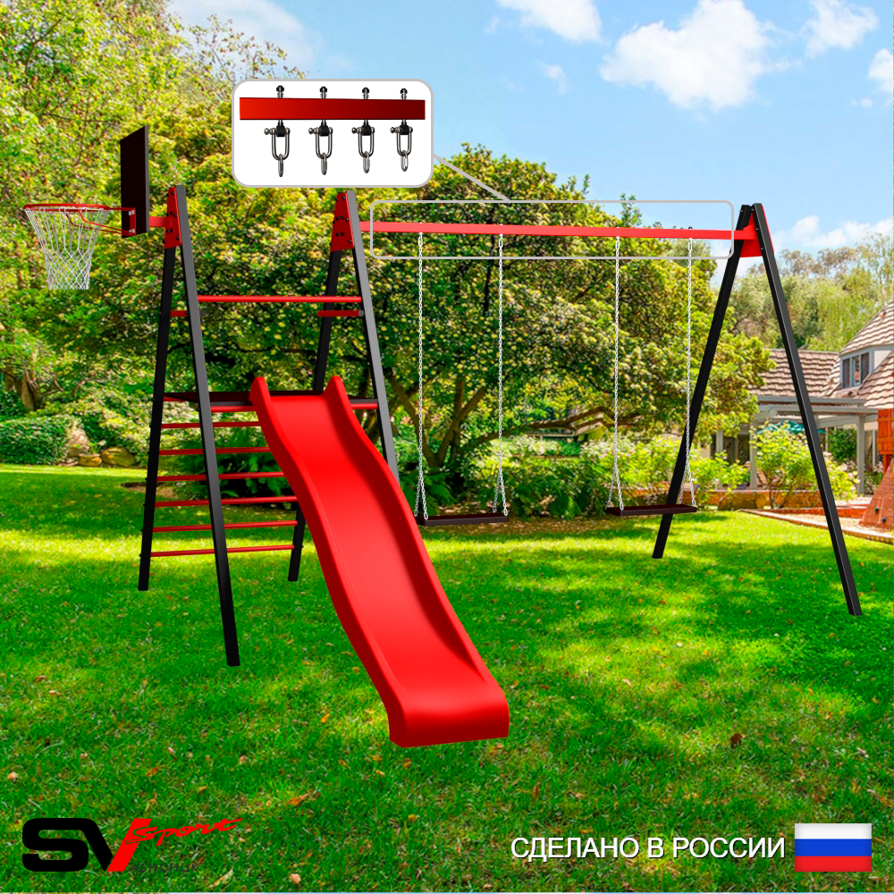Уличные качели Sv Sport Maxi с горкой УК155КВ2 (3.4м/Щит баскет/Деревянные 2шт/Подвесы на втулке 2к)