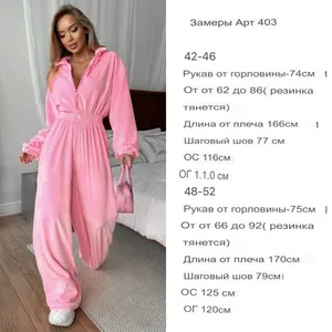 Комбинезон УК-403-2 Фабрика Моды