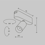 Трековые светильники магнитные Focus Led Radity 3000K 5Вт 36°