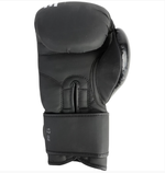 Перчатки боксерские OxxFire Amateur, черные