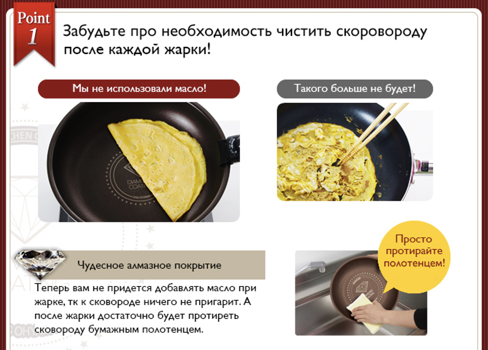 Набор японских кастрюль с алмазным покрытием (6 ПРЕДМЕТОВ) KITCHEN CHEF H-GS-SE6