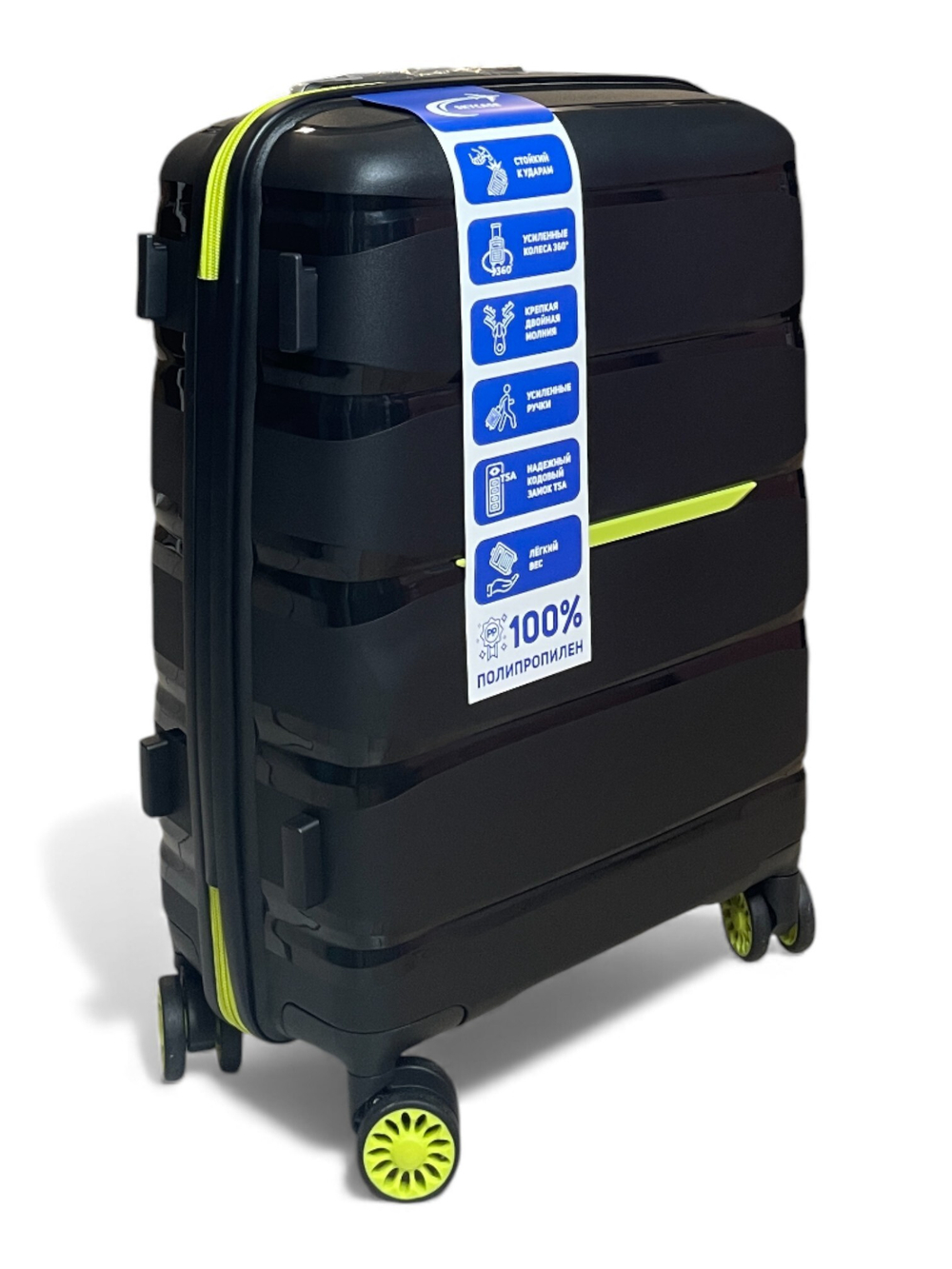 Ручная кладь Bon-Voyage PP Skycase#3, Черный, S