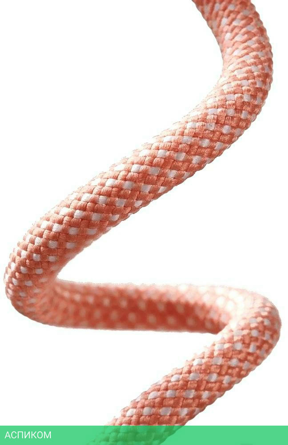 Кабель Baseus Dynamic 2m Orange (CALD000107)