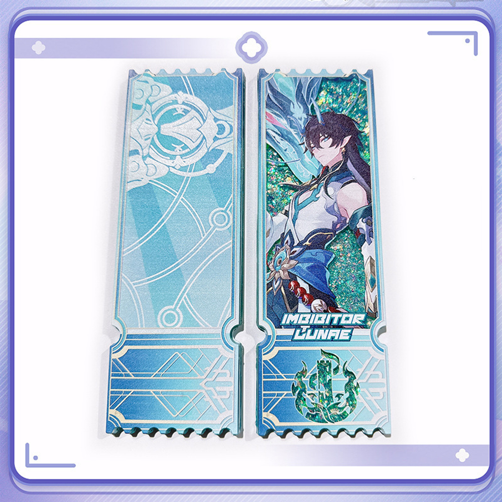 Акриловый билет с блёстками "Хонкай Стар Рейл / Honkai: Star Rail"