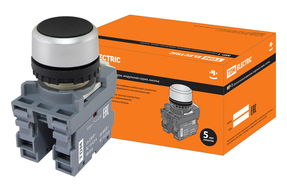 Кнопка MP1-20B в сборе d22мм 1з+1р черная TDM SQ0747-0006