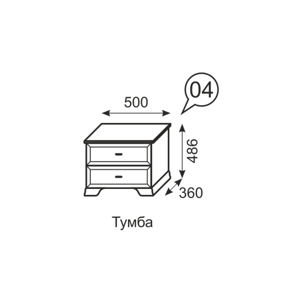 Тумба прикроватная закрытая Венеция 04