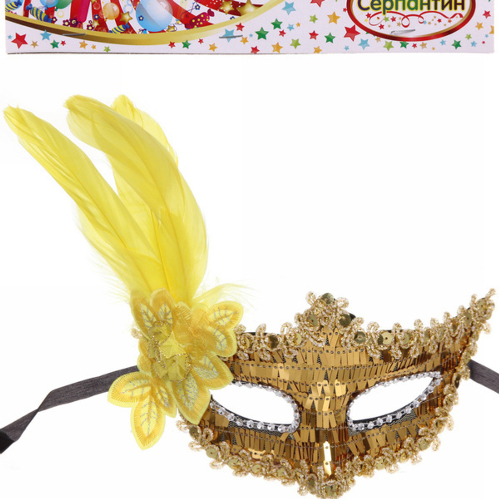 Маска карнавальная «Вечеринка», цвета в ассортименте