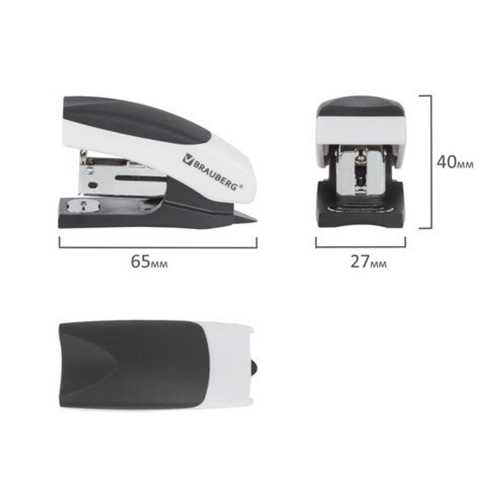 Степлер №24/6, 26/6 МИНИ BRAUBERG "Soft", до 15 листов, с резиновой накладкой и антистеплером, черно-белый, 226860