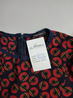 Блузка Motivi стильная 42 размер