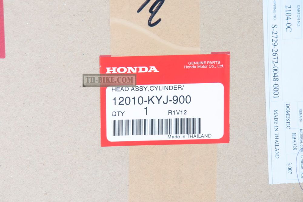 12010-KYJ-900. HEAD ASSY., CYLINDER