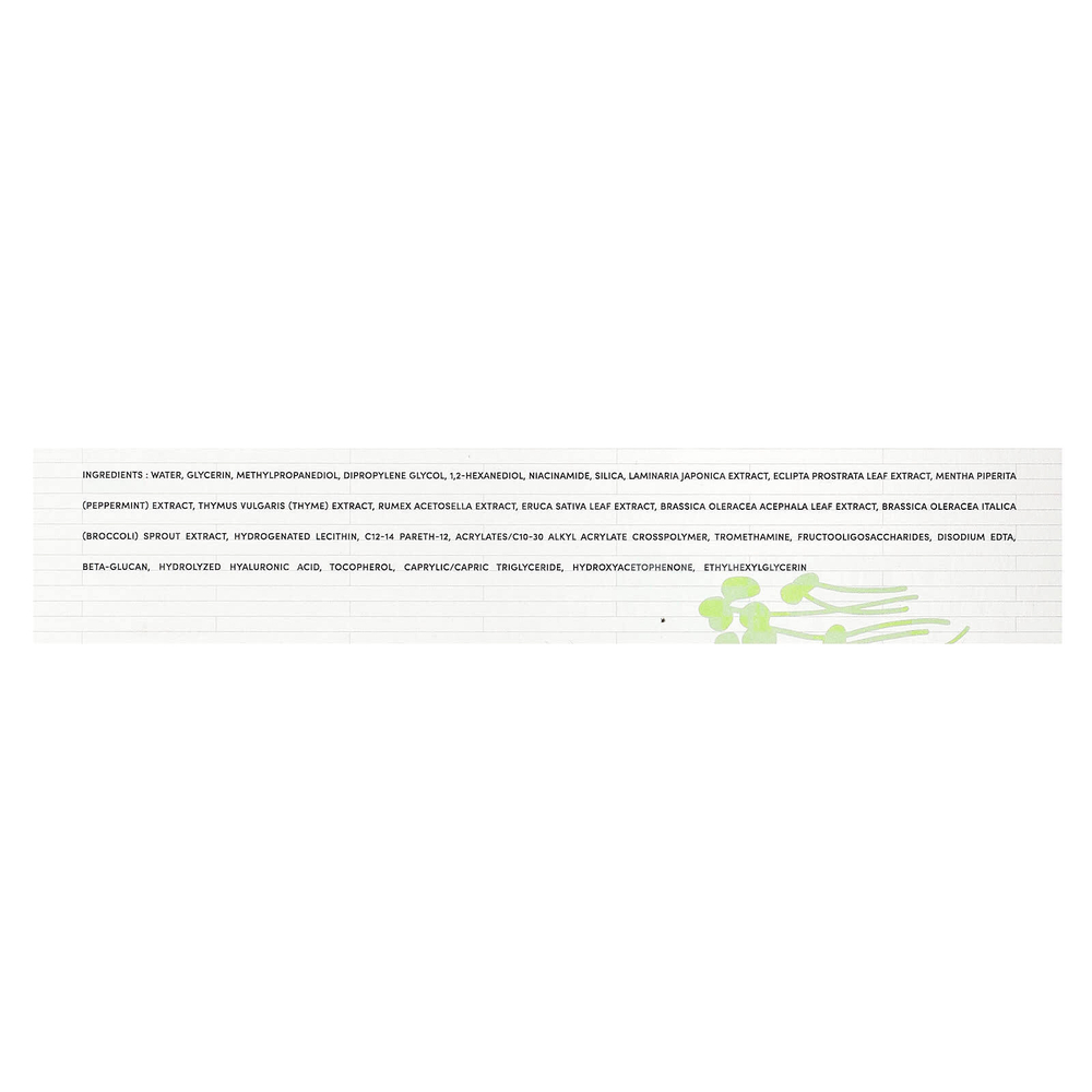 Nature Republic, Herbology, очищающий крем для ростков брокколи, 70 мл (2,36 жидк. унц.)