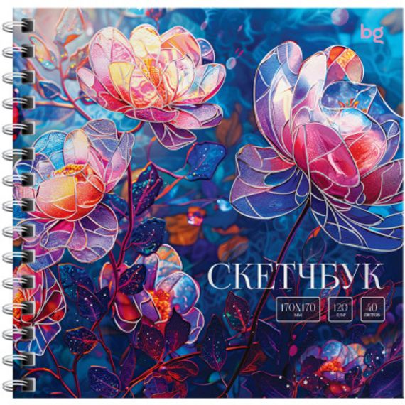 Скетчбук 40л., 170*170 BG &quot;Витраж. Цветы&quot;