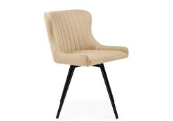 Кресло Хабри крутящееся бежевый / черный глянец