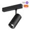 Трековый светильник Novotech VECTOR 359962