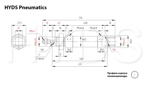 MA 16x400-S Пневмоцилиндр