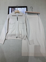 Костюм Brunello Cucinelli