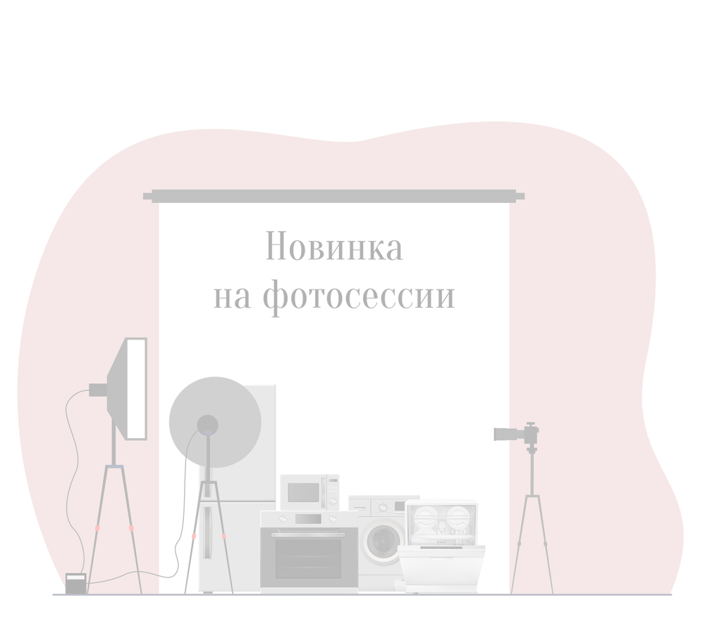 Кухонная мойка Kuppersberg SYMPAGI 50 1B1D ROCK