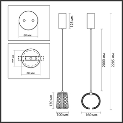 5029/8L L-VISION ODL24 000 хром/металл/акрил Подвес LED 8W 4000K 448лм MIRAGE