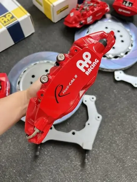 Усиленная тормозная система для BYD Leopard 8 2024+ Леопард тормоза колодки тормозной диск суппорт