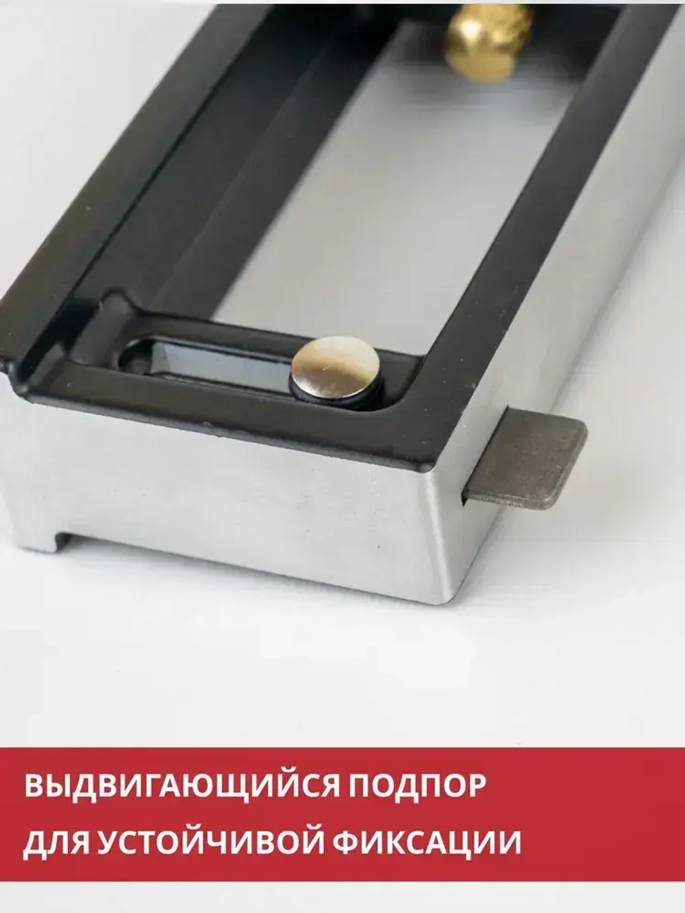 Угольник строительный многофункциональный столярный 30 см