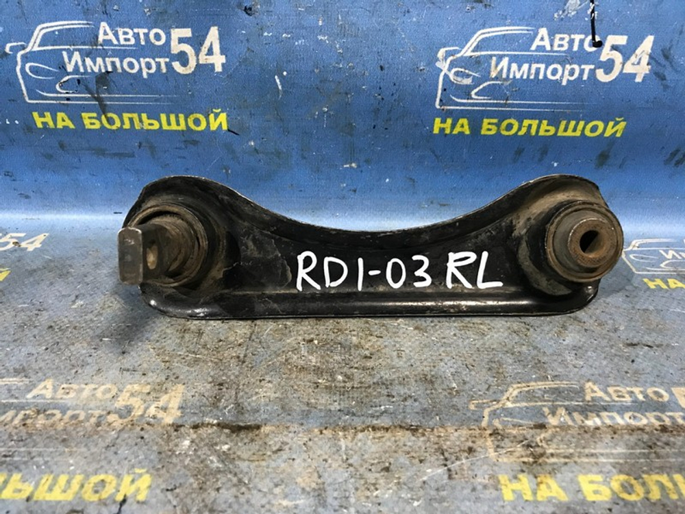 Рычаг задний левый Honda CRV 1997