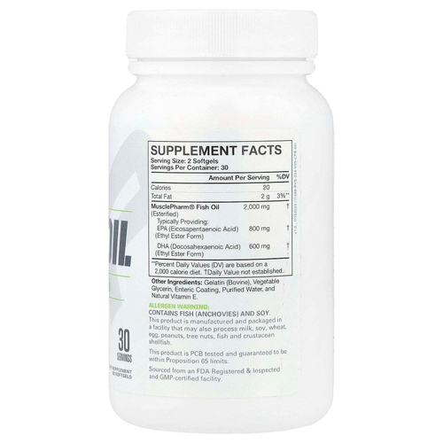 MusclePharm, Essentials®, рыбий жир, 60 капсул (1000 мг в 1 капсуле)