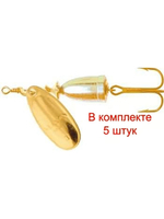 Блесна вертушка VLASON Metal, 3, C, 1 шт 8 гр 62 мм