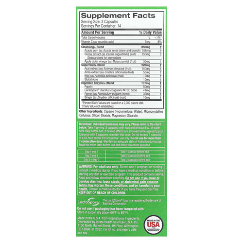 Purely Inspired, 7-дневное очищение, 42 капсулы