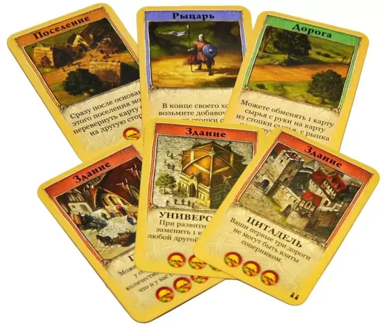 Настольная игра Catan. Быстрая карточная игра