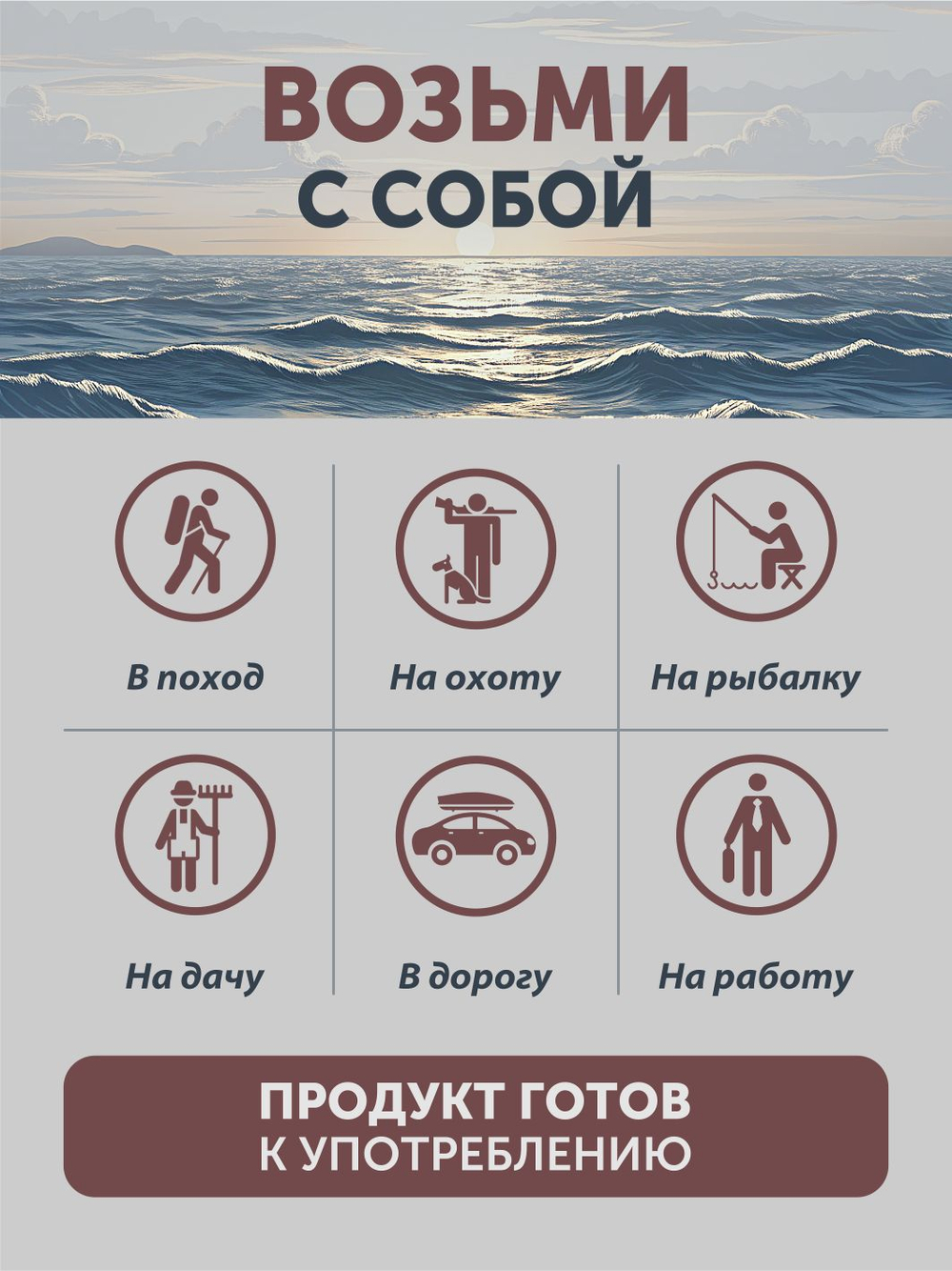 Карамелька из горбуши ТАЁЖНЫЙ ЦЕХ 150г