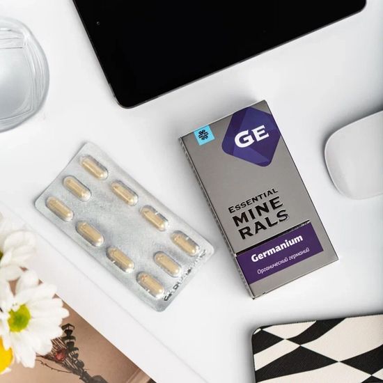 Органический германий Essential Minerals