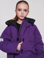 КУРТКА ДЕТСКАЯ УТЕПЛЕННАЯ BASK KIDS POCKET