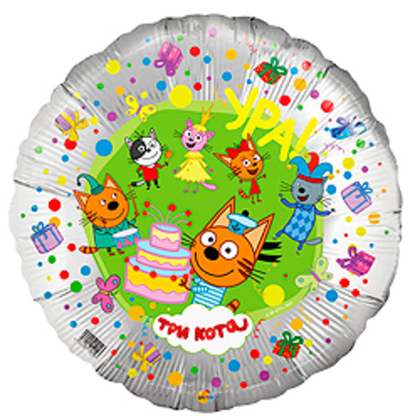 Круг-Три Кота