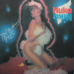 Ника / Последний Писк (LP)