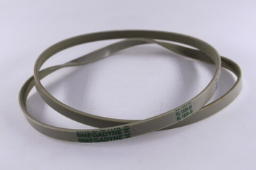 Ремень для стиральной машинки EL 1220 J5 MEGADYNE