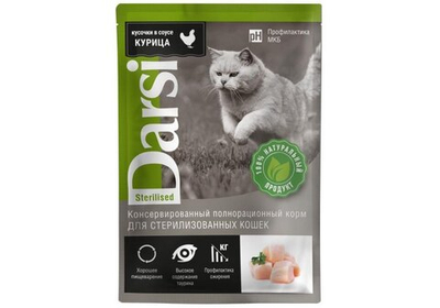 DARSI паучи для стерилизованных кошек курица кусочки в соусе