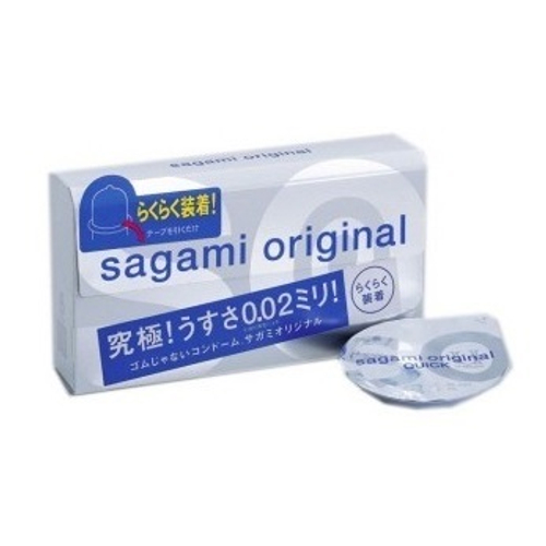 Ультратонкие презервативы Sagami Original 0.02 Quick 6шт