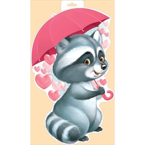 Плакат (енот под зонтом)