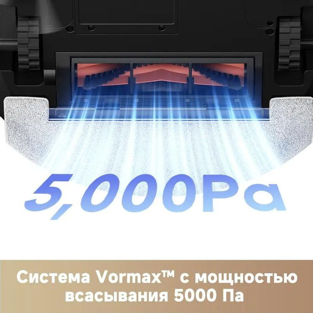Робот-пылесос TROUVER E20 Pro Plus, 75Вт, белый/белый [rle12sd]