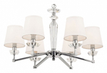 Подвесная люстра Maytoni Beira MOD064PL-06N