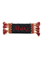 Карман Макс (черный с красной вышивкой, экокожа)