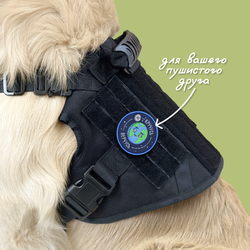 Нашивка на одежду, патч, шеврон на липучке "Кручусь верчусь" 8х8 см