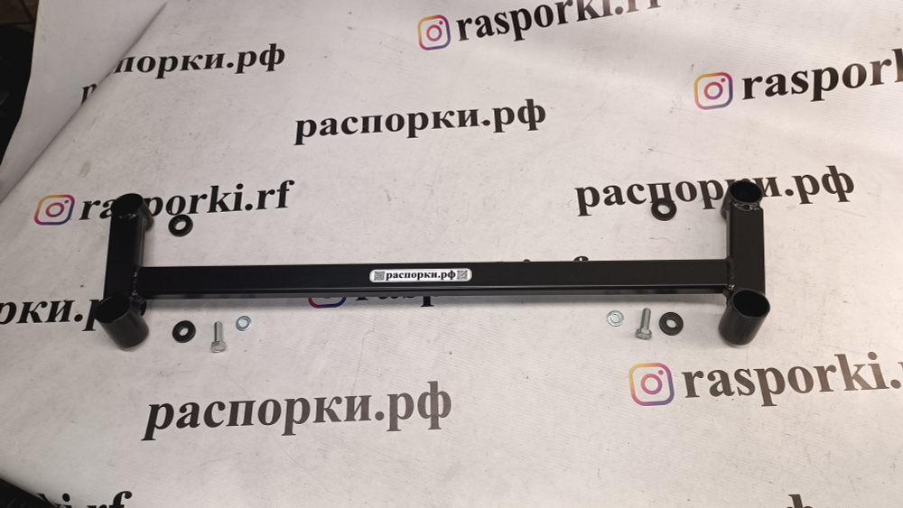 Усилитель переднего подрамника Kia Sportage (5-го поколения) NQ (ПОД ЗАКАЗ)