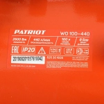 Компрессор Patriot поршневой безмасляный WO 100-440, 525301935