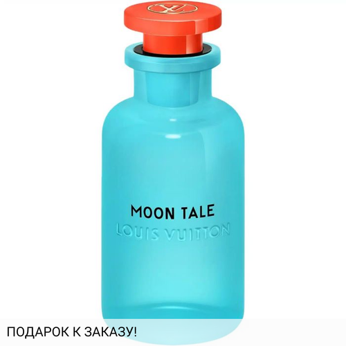 Louis Vuitton Moon Tale