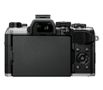 Беззеркальный фотоаппарат OM System OM-5 Mark II Kit 12-45mm f/4 PRO серебристый