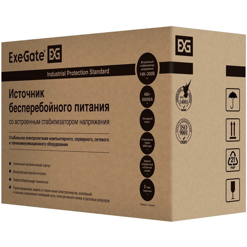Источник бесперебойного питания Exegate EP285508RUS ИБП ExeGate SpecialPro UNB-1600.LED.AVR.4SH &lt;1600VA/950W, LED, AVR, 4*Schuko, Black&gt;"